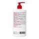 Ламинирующий шампунь с пептидами Gloss Laminating Peptide Shampoo Only Hair 1000 мл 4823109415218 фото 5