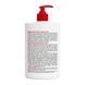 Шампунь ламінуючий з пептидами Gloss Laminating Peptide Shampoo OnlyHair 500 мл 4823109414976 фото 7