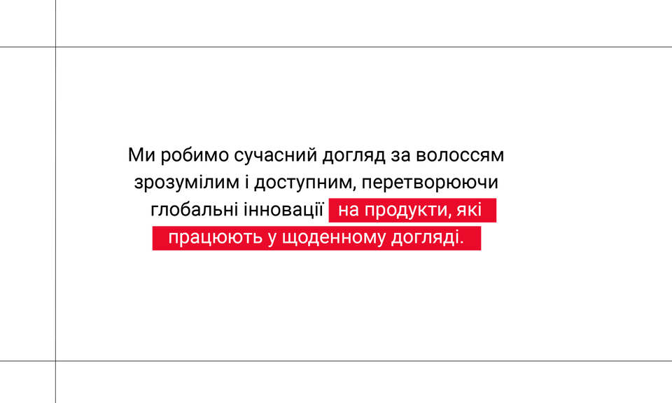Двойной баннер 715 х 432 (1)
