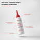 Крио-пилинг для кожи головы Cryo Acid Scalp Peeling Only Hair 100 мл 4823109415188 фото 3