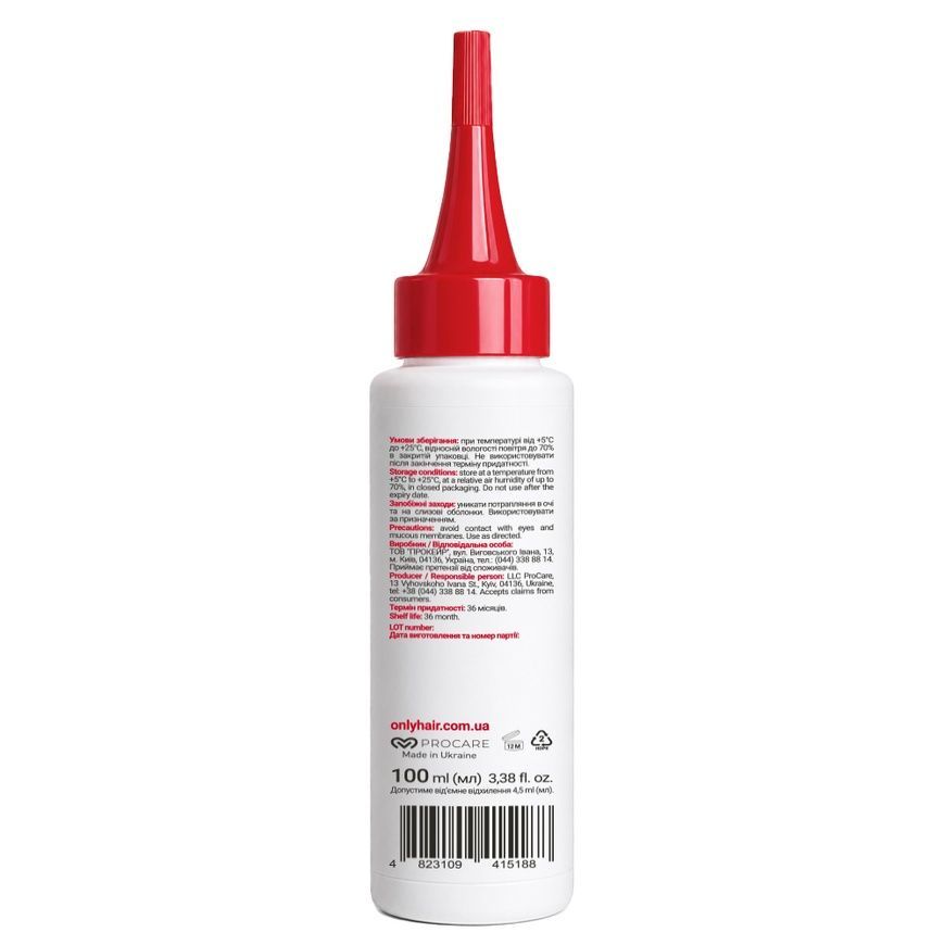Крио-пилинг для кожи головы Cryo Acid Scalp Peeling Only Hair 100 мл 4823109415188 фото