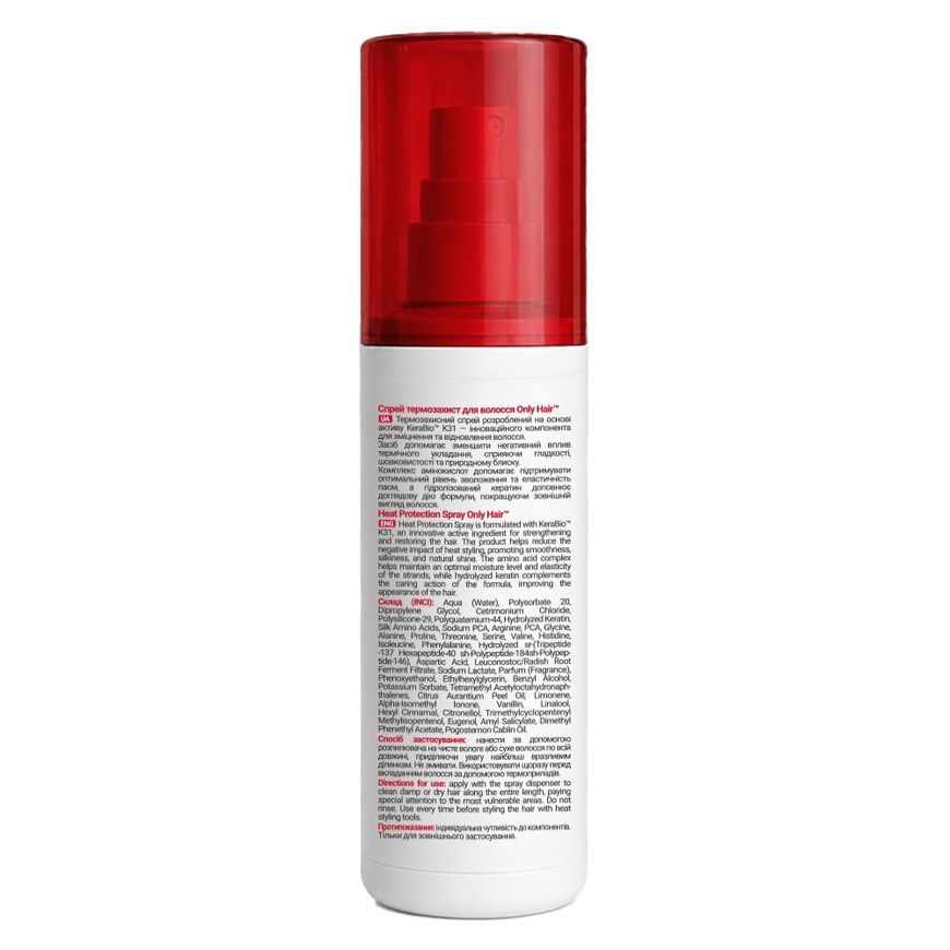 Спрей-термозахист для волосся Heat Protection Spray OnlyHair 100 мл 4823109415171 фото