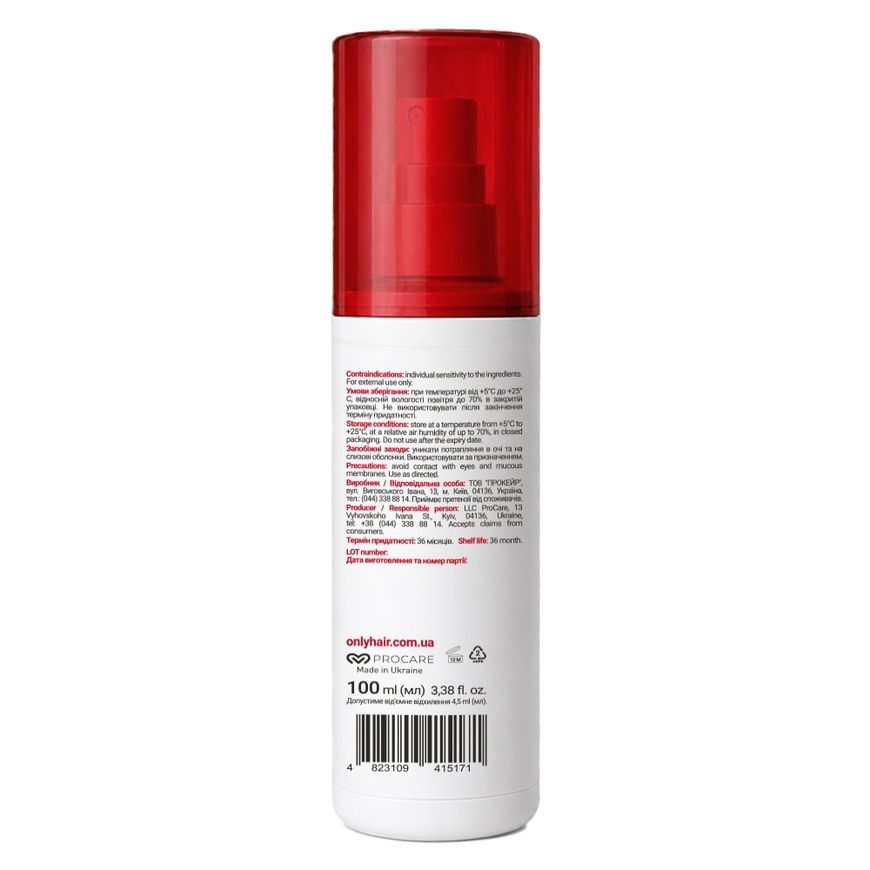 Спрей-термозахист для волосся Heat Protection Spray OnlyHair 100 мл 4823109415171 фото