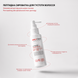 Пептидна сироватка для густоти  волосся 4 Peptide Scalp Serum Only Hair 100 мл 4823109414983 фото 3
